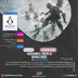 اکانت قانونی Assassin's Creed III: Remastered برای PS4 & PS5